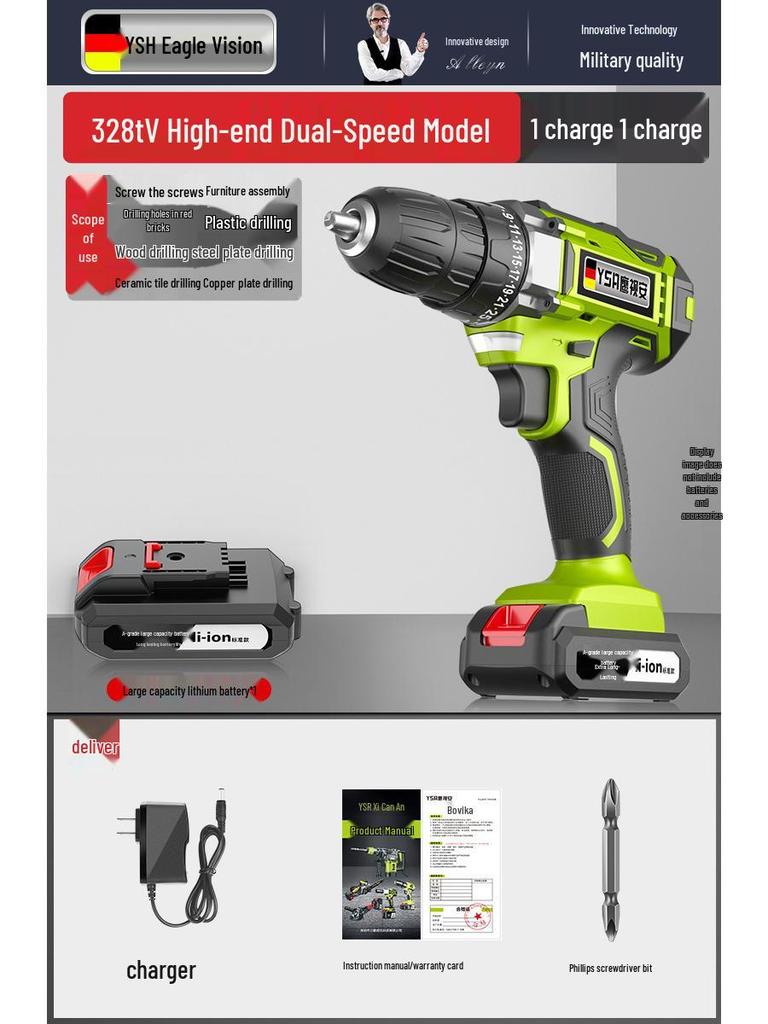 Brushless Electric Drill: Handheld Impact Drill, Multi-Function Hammer, and Rechargeable Screwdriver
