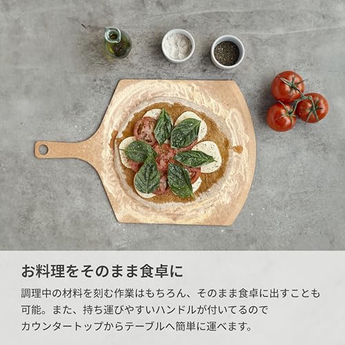 Victorinox Pizza Peel with Beveled Edge, Black, Sm