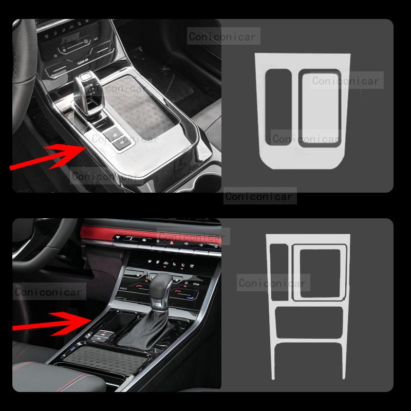 Für CHERY TIGGO 4 Pro 2022-2024 Auto Innenraum Mittelkonsole Bildschirm Schutzfolie Kratzschutz Reparatur Aufkleber Zubehör