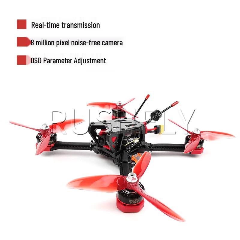 RUSHFLY 5-Zoll FPV Racing Drohne (CN-Version)