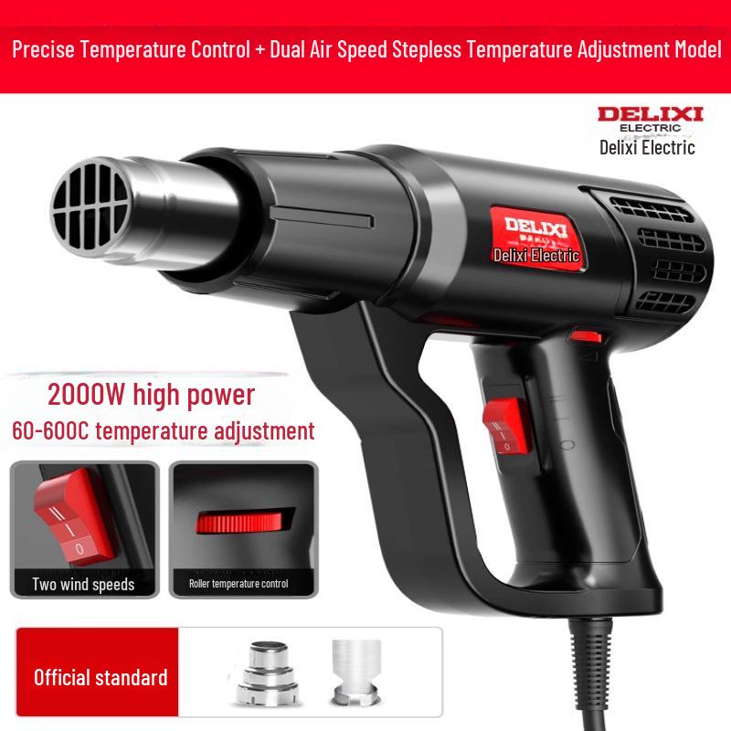 Delixi Electric Digital Display High-Power Hot Air Gun for Temperature Control & Film Shrinking.