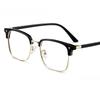 Anti Blue Light Glasses for Men and Women Retro Half Frame Eyebrow Glasses Frame Classic Flat Lens