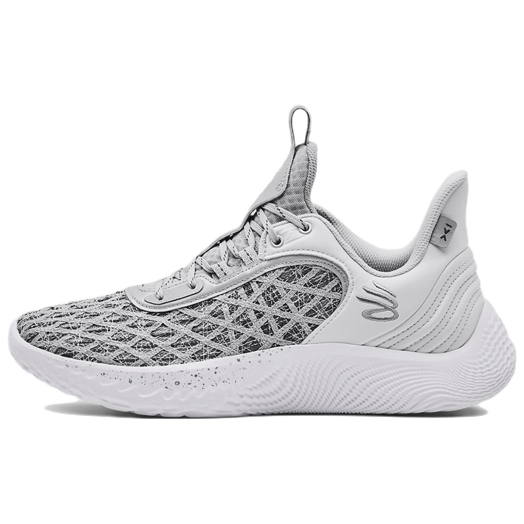 Under Armour Curry 9 Team  White Mod Grey  Men s 3025631-102 EU 42.5