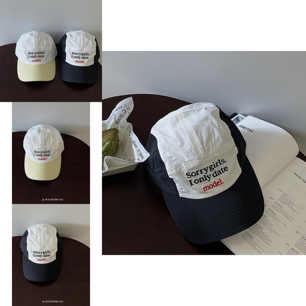 Unisex Trendy Five Panel Duckbill Hat With Quick Dry Fabric For Summer Outings