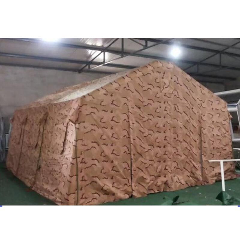 Military Inflatable Command & Event Tent