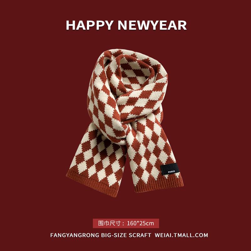 Red New Year's Scarf Women's Winter Christmas Knitted Wool Scarf Versatile Thickened To Keep Warm Student Tide