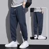 Cotton Jogging Sports Pants for Men Daily Sweatpants Sales Casual Versatile the Four Seasons Men's Clothing