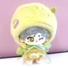 Fruit Plush for 10cm Plush Kigurumi Otaku Doll Doll Costume Clothes, Lemon, Toy, Accessories, Activities, Mascot, K-Pop [Used]