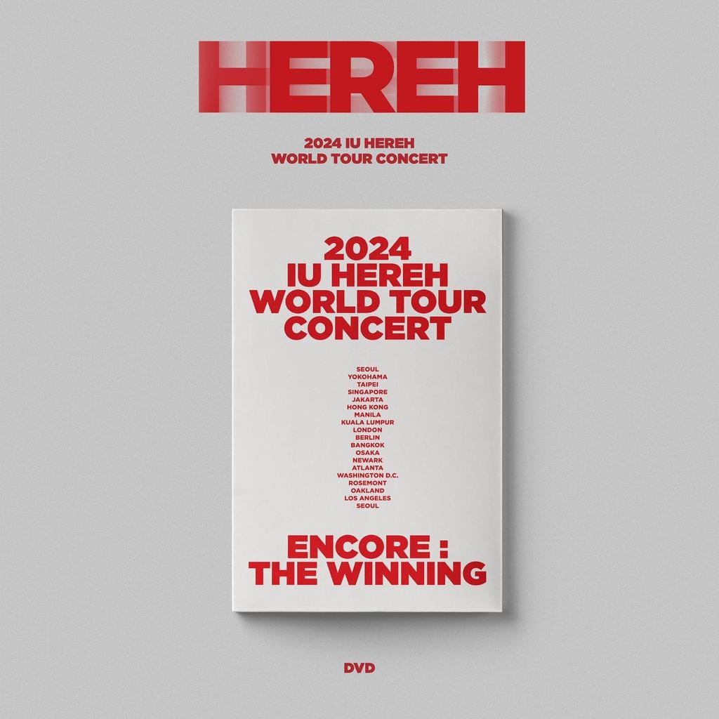 (DVD / BLU-RAY Ver.) IU [HEREH] 2024 WORLD TOUR CONCERT