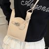 Fashion Trend Texture Retro Vegetable Basket Bag Women's 2025 Spring New Casual Foreign Style Women's Shoulder Crossbody Bag
