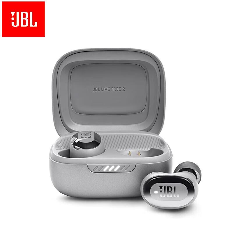 JBL Live Free 2 True Wireless Active Noise Cancelling Earbuds