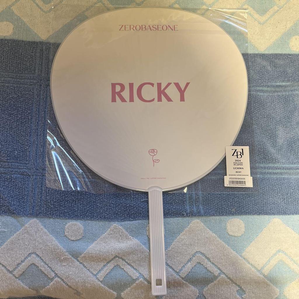 [USED] Zb1 Ricky Fan Fancon Swaying