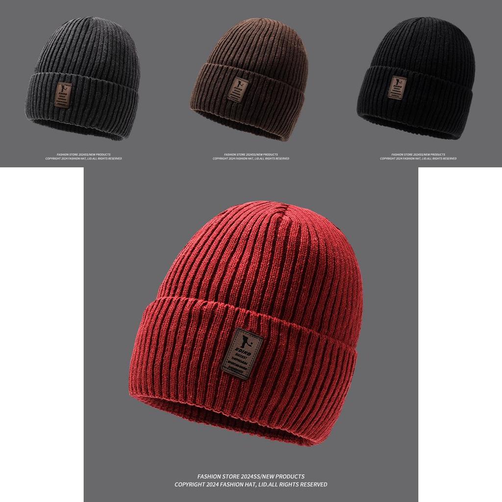 Elegant Winter Knitted Hat For Men And Women Thick And Warm Windproof Beanie Cap