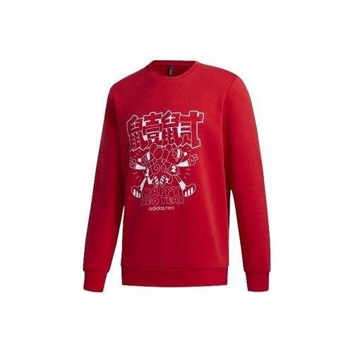 adidas Men s Sports Crewneck Pullover Sweatshirt Light Scarlet L алый