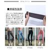 Ashley Hot Yoga Wear Women's Leggings, Sweat-wicking, Quick-drying, Stretch, 9/10 Length, Sports