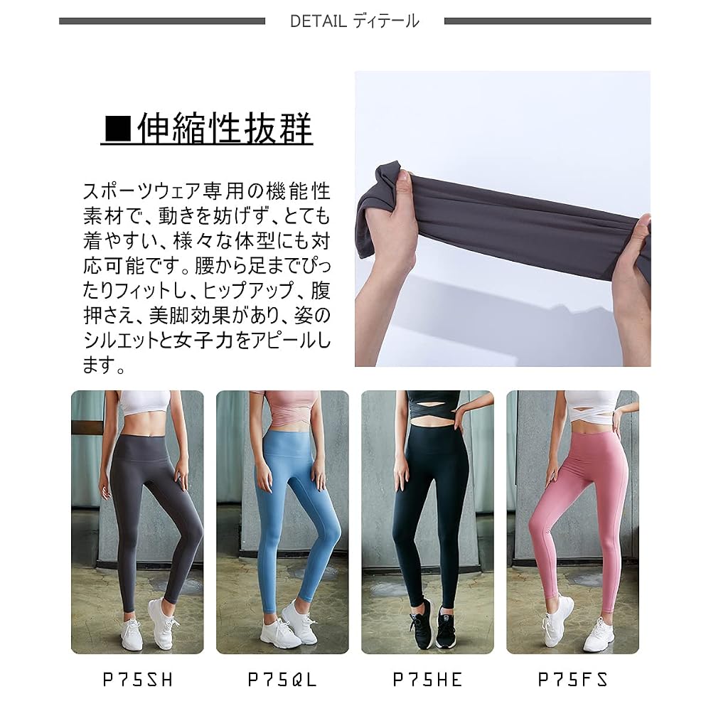 Ashley Hot Yoga Wear Women's Leggings, Sweat-wicking, Quick-drying, Stretch, 9/10 Length, Sports