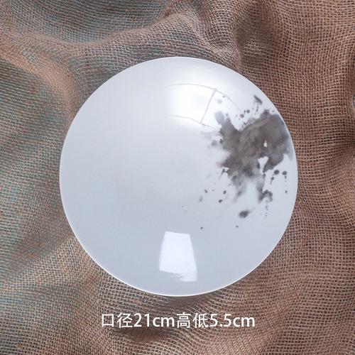 Trumpet-shaped Ceramic Plate Home Dinner White Plate European Style Hotel Restaurant Salad Dessert Plate Creative Tableware