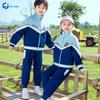 Kids' Academy Polo Shirt Uniform Sports Set