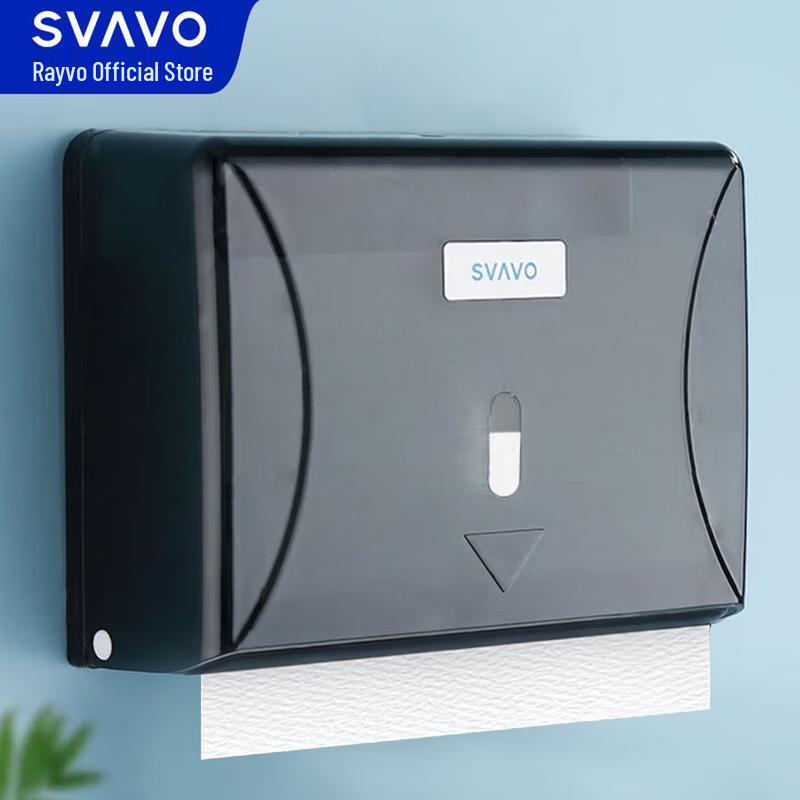 SVAVO Drill-Free Hand Towel Dispenser V-TH12