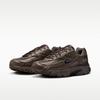 Nike Initiator 'Brown Silver'