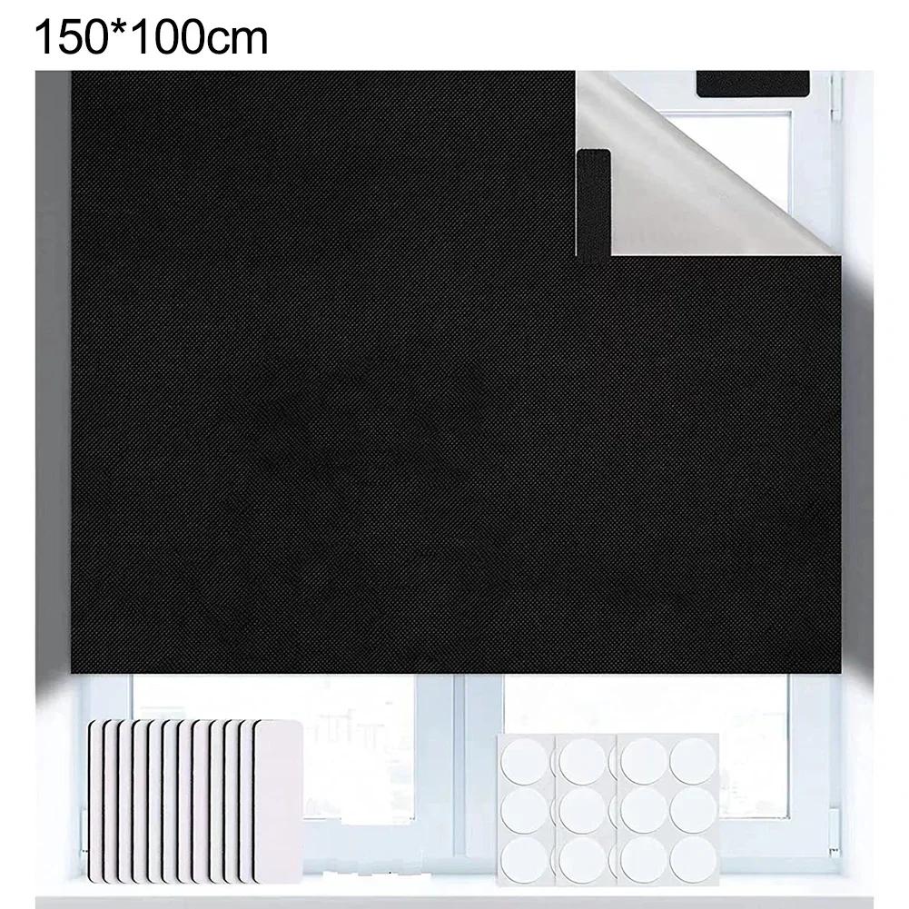 Portable Travel Blackout Curtains Kids Room Bedroom Sunshade Curtains  Blackout Curtain Bedroom, Kitchen, Window Curtain, Drapes