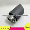 52-55 Matte Scorpion Silver Carbon Fiber Tailpipe for Car Exhaust