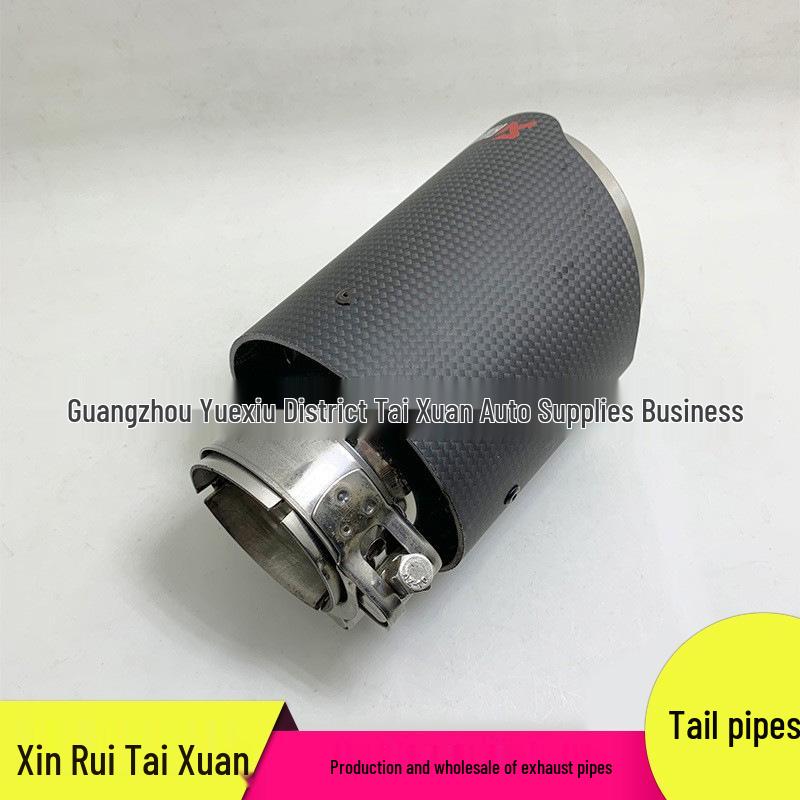52-55 Matte Scorpion Silver Carbon Fiber Tailpipe for Car Exhaust