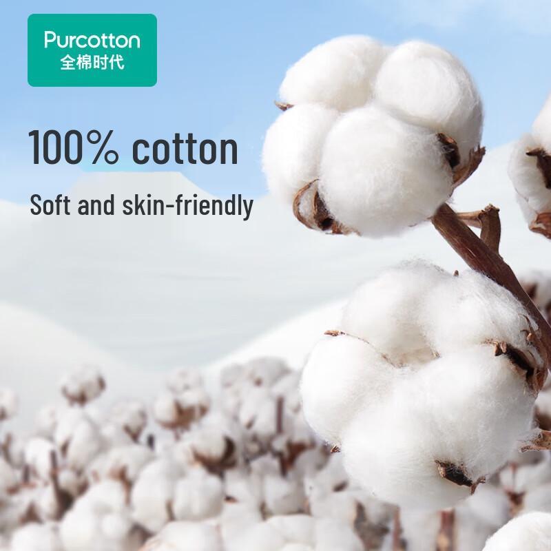 PurCotton 100% Cotton Soft Facial Wipes