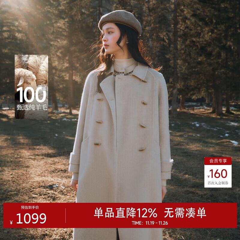 

Qiushuiyiren Women s 100% Merino Wool Retro Toggle Coat XL