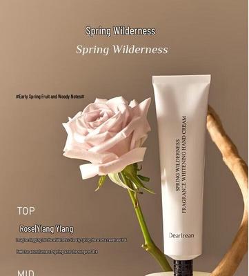 Liebe Iren Tief nährende & aufhellende Handcreme Set