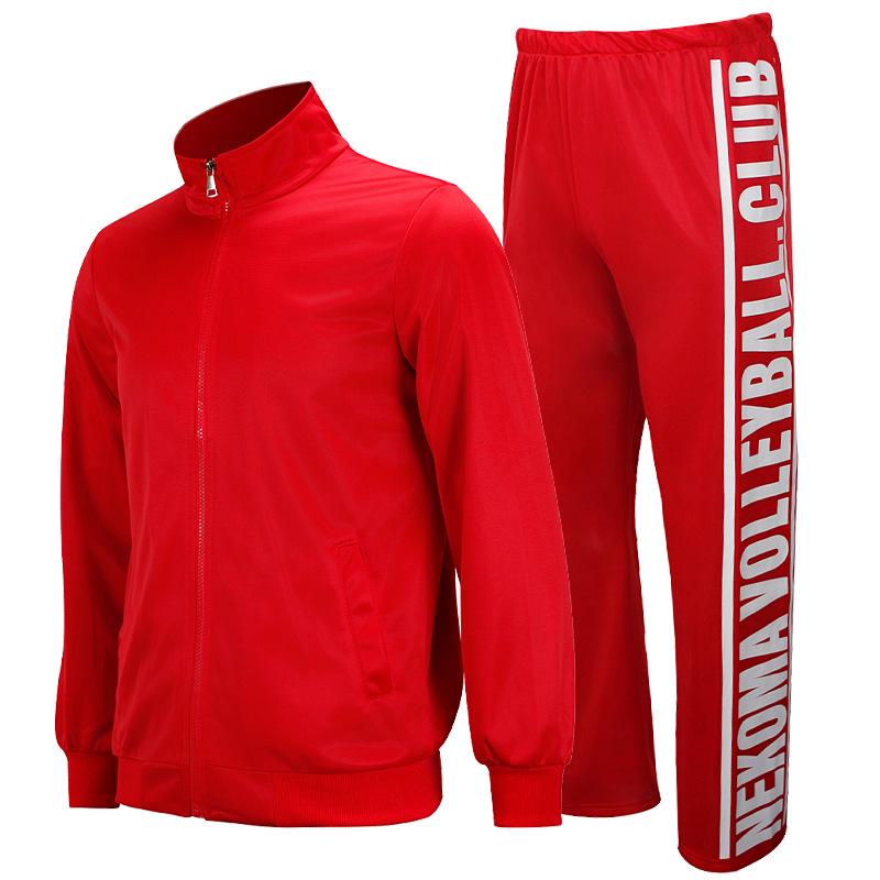 Kostým Haikyuu Blacktail Ironclaw - Red National Tide, volný střih, cosplay studentky