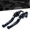Yamaha TRACER 900 GT 2018-2019 Adjustable Brake and Clutch Levers