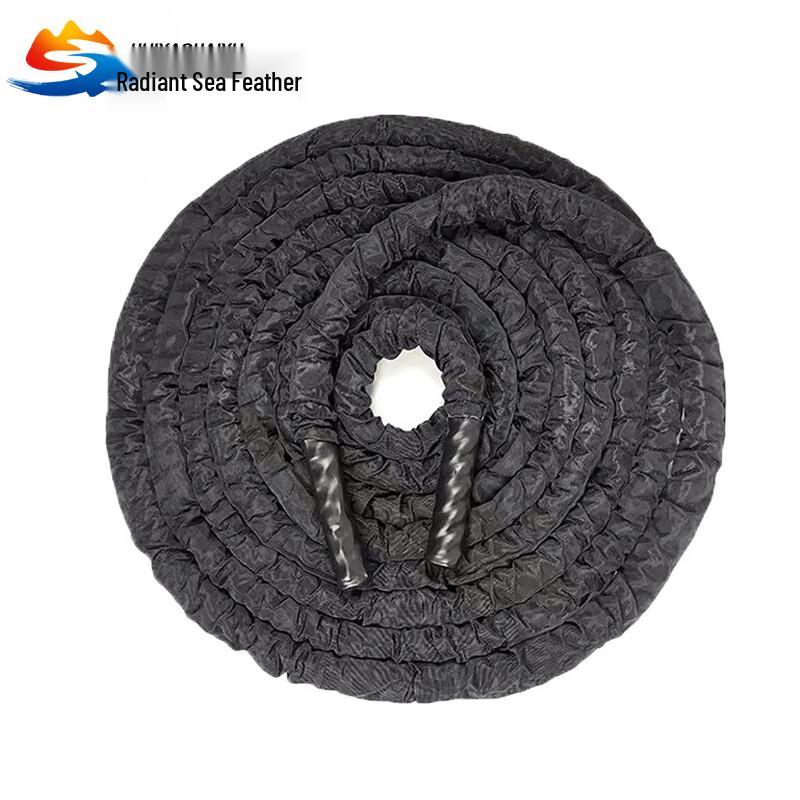 Huiyao Haiyu Battle Rope