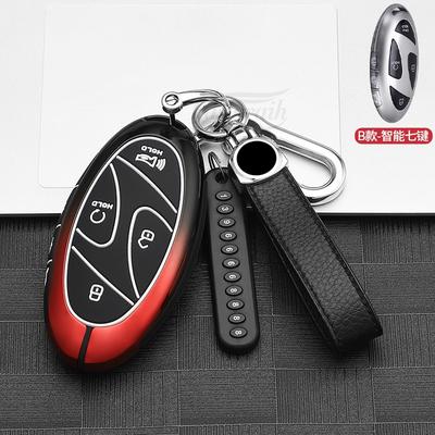 Car Zinc Alloy Remote Control Key Case Holder Cover Bag For Hyundai Grandeur Gn7 Kona Sx2 Ev Ioniq6 Grand Prix 5/7 Bottons