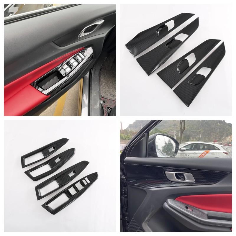For Changan CS55 Plus 2024 Inner Door Handle Bowl Cover Armrest Window Buttons Glass Lift Switch Frame Sticker Trims