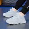 Elementary school sneakers Boys white shoes White children's casual sneakers Girls middle-aged and older children Waterproof leather white shoes