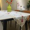 New Table Flag Modern Simple Flower Embroidery Hollow Coffee Table Tablecloth Tassel Suizi Table Flag