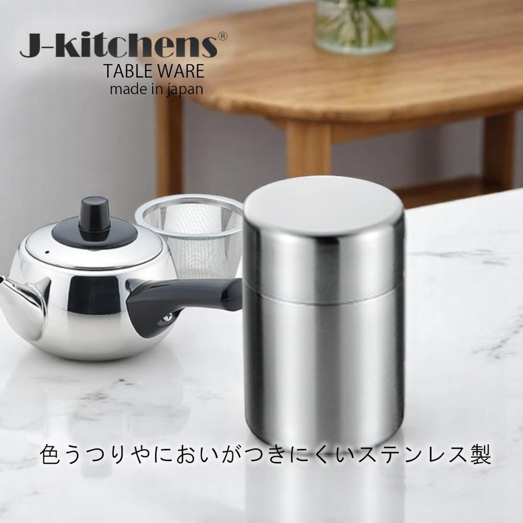 J-kitchens Cook Life Tea Caddy, Stainless Steel, Made In Japan, with Original Tag