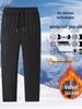 Men's Winter Six-Proof Warm Joggers - Waterproof, Windproof, Cold-Resistant, Casual Pants