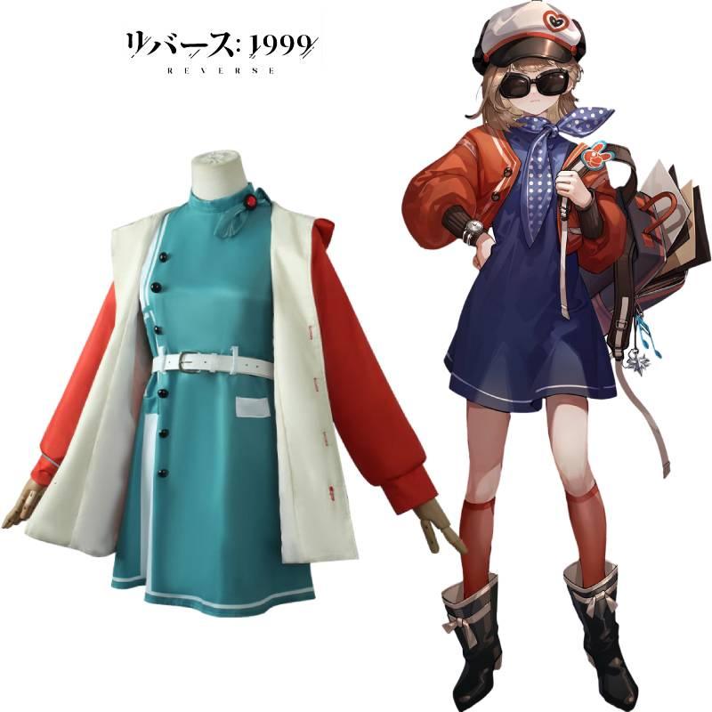 Game 1999 Reverse Regulus Cosplay Costume Role Play Halloween Anime Party Outfit
