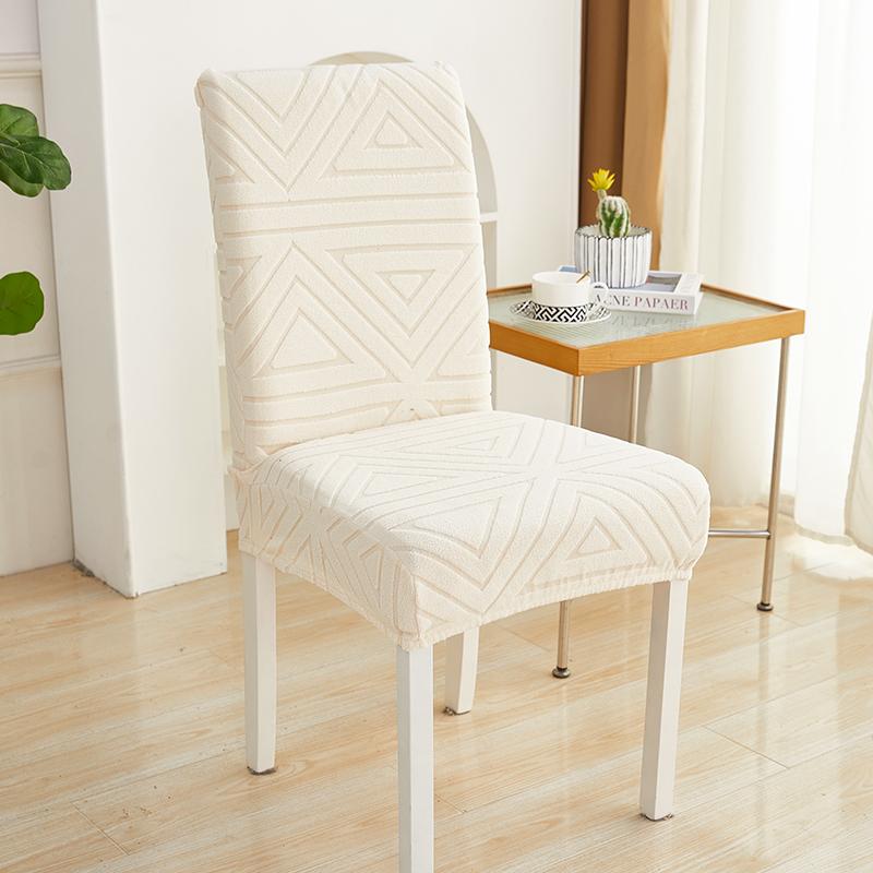 Thicken Dining Chair Cover Spandex Fit Stretch Chair Slipcover,Removable Washable Chair Covers For Dining Room, El, Ceremony