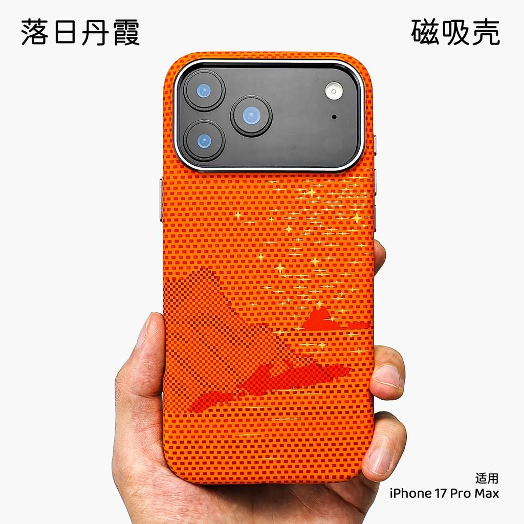 Applicable to Apple 11ProMax mobile phone case metal lens all-inclusive weaving iPhone11 Kevlar artistic conception weaving