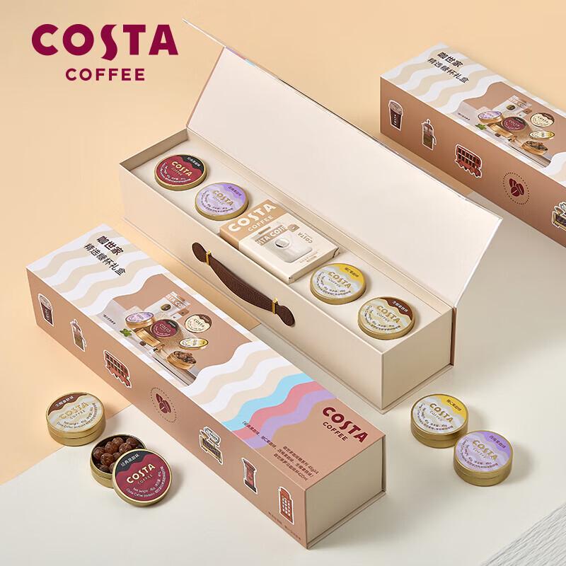 Costa Coffee Stainless Steel Mug Gift Set