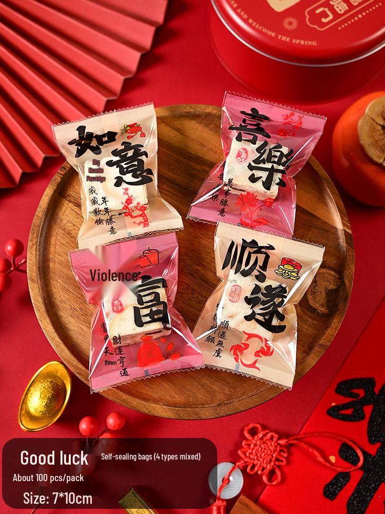2026 Year of the Horse Festive Snowflake Candy Packaging Bag for Spring Festival Nougat Cookies.