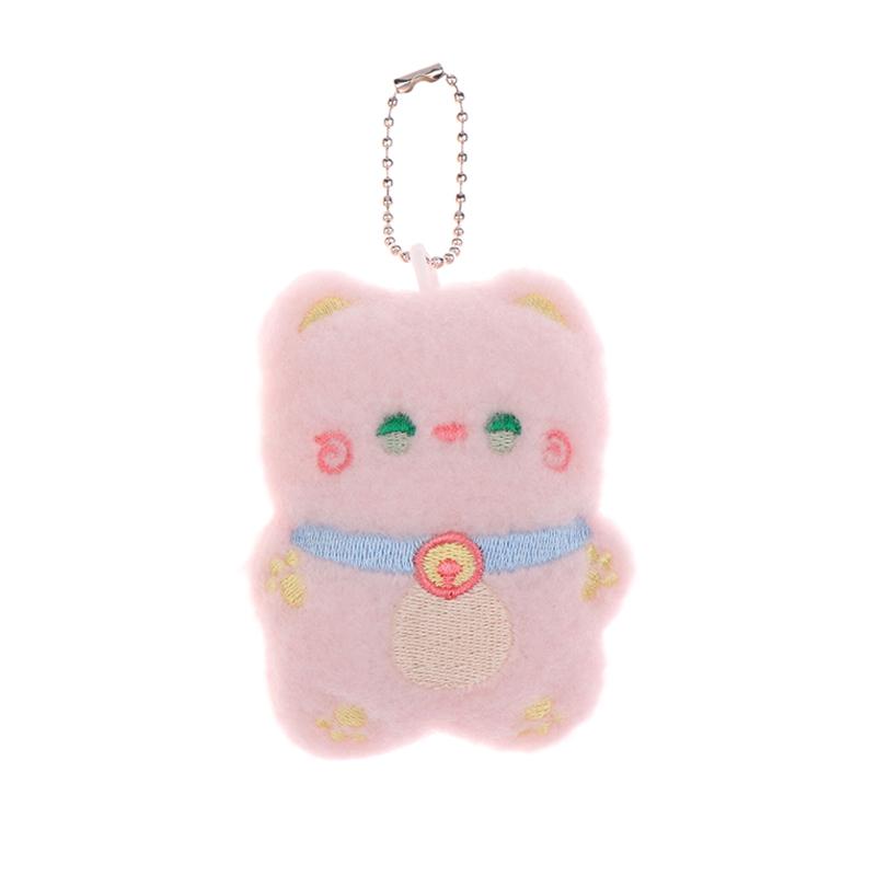Cartoon Plush Cat Doll Squeaky Toy Stuffed Animal Doll Keychain Cute Bag Pendant Backpack Charms Key Holder Couple Gifts