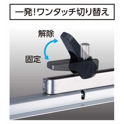 Shinwa Sokutei Parts One-Touch Lever and Screw Set for T-Slide Slim Shift 2, 47464