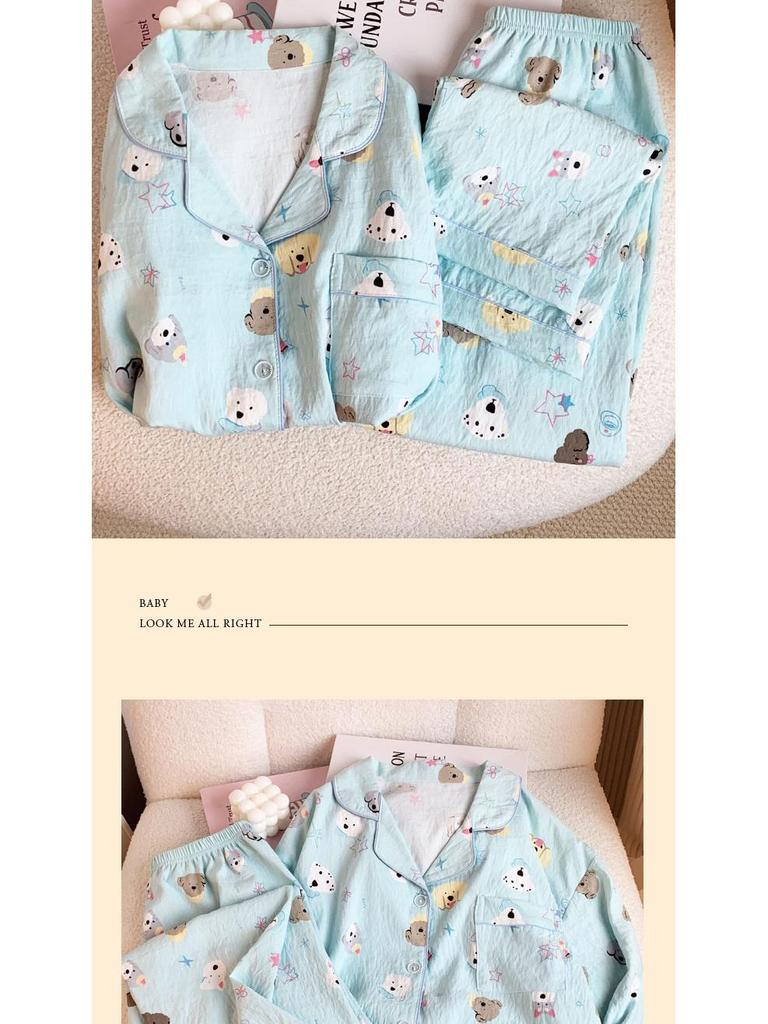 Dopamine Dog Cloud Cotton Pajamas: Women's Autumn Long Sleeve Cartoon Set