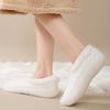 Fuzzy Socks for Women Winter Warm Fluffy Slipper Socks