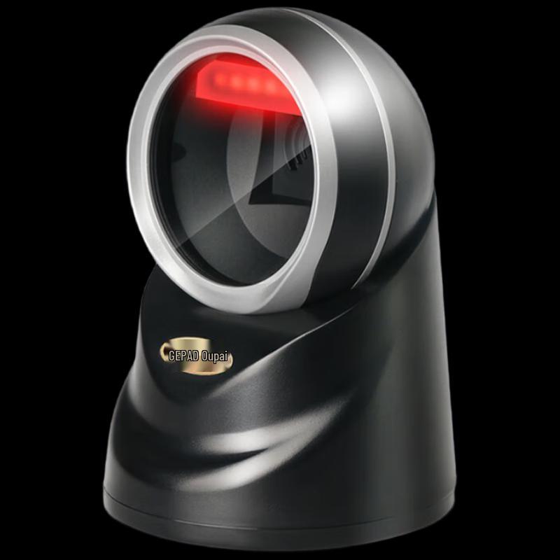 Gepai PT-580 Wired 1D/2D Barcode Scanner Platform