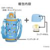 Thermos Water Bottle Vacuum Insulated 2-Way Bottle 0.6L FJJ-602WFDS BLOR Mickey/Minnie Blue Orange 600ml